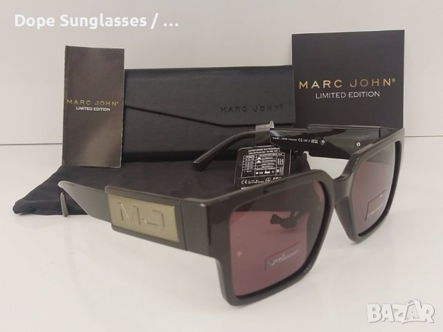 Оригинални слънчеви очила - Marc John