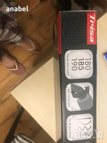 Smooth Ceramic електрическа четка за изправяне на коса на Trisa, снимка 2 - Маши за коса - 41473682