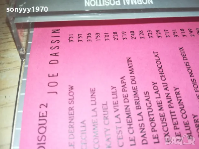 JOE DASSIN-TAPE 0810241340, снимка 14 - Аудио касети - 47507939