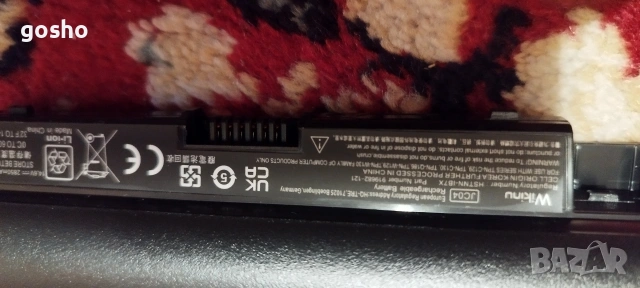 Батерии за лаптопи, снимка 9 - Части за лаптопи - 53153775