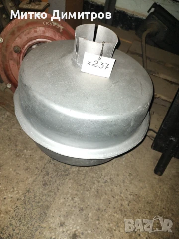 Ауспух буре Т150