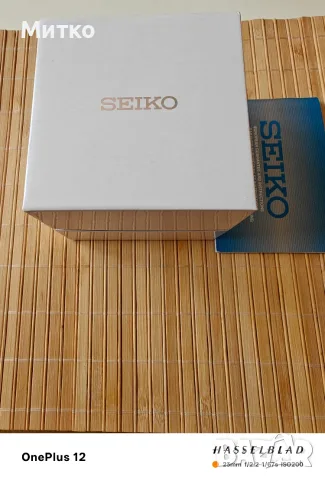 Seiko Prospex Land Solar , снимка 10 - Мъжки - 56151992
