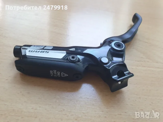 Лост за спирачка SRAM DB5 к-т (2бр.), снимка 2 - Части за велосипеди - 55796250