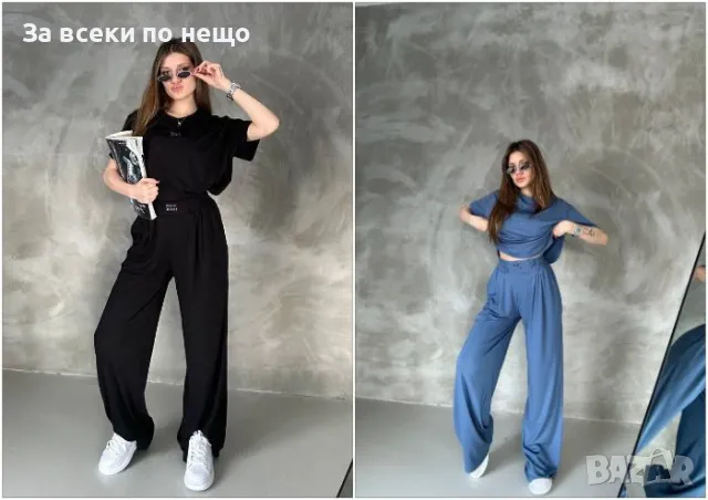 Miu Miu Дамски Комплект С Бродирано Лого С 2 Части Тениска И Долнище Миу Миу - 2 Цвята Код A464