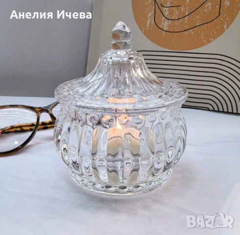 Стъклена захарница с капак