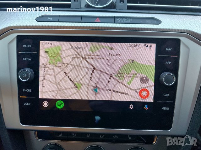 2025/2026г. карти Amundsen Шкода навигация ъпдейт Skoda Octavia/Yeti SD card, снимка 9 - Аксесоари и консумативи - 34469714