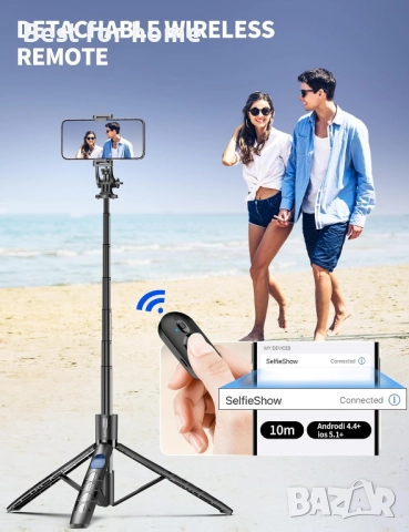 Професионален трипод / селфи стик Ulanzi MT-44 – 147см, за Телефон и Камера, снимка 4 - Селфи стикове, аксесоари - 52928871