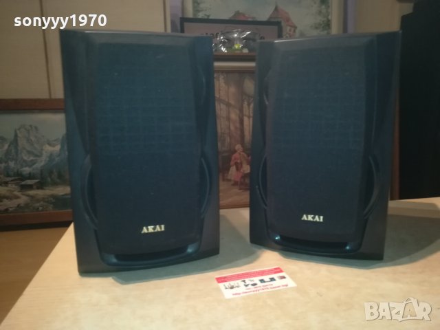 AKAI SPEAKER SYSTEM-ВНОС FRANCE 2610210849, снимка 10 - Тонколони - 34584692