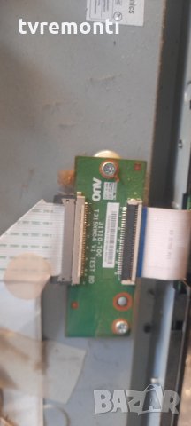 ГЛАВНА AV ДЪСКА EAX64290501 (0) - LG 26LK330U, снимка 6 - Части и Платки - 35817640