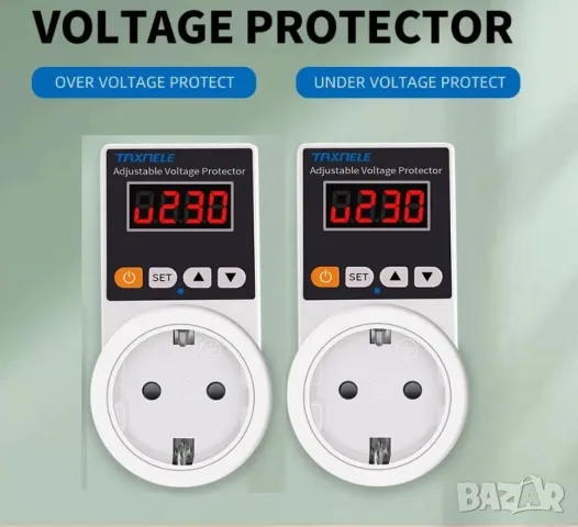 Напреженова Защита от Токов Удар Телевизор Хладилник Климатик Пералня 140V~300V Волтажна Защитеност, снимка 3 - Друга електроника - 47266976