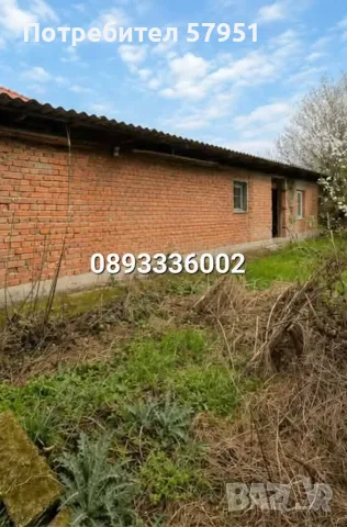 Къща с двор с. Каснаково, снимка 15 - Къщи - 55845568