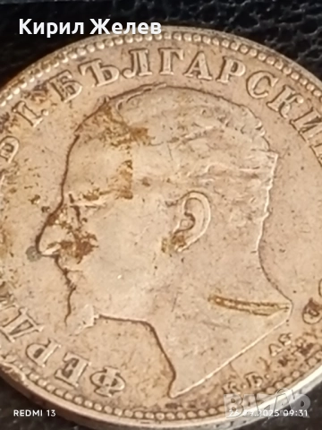 Сребърна монета 2 лева 1894г. Княжество България Княз Фердинанд първи 34619, снимка 10 - Нумизматика и бонистика - 51842789