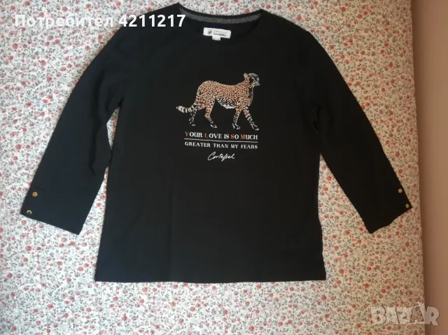 Нова дамска блуза Cortefiel