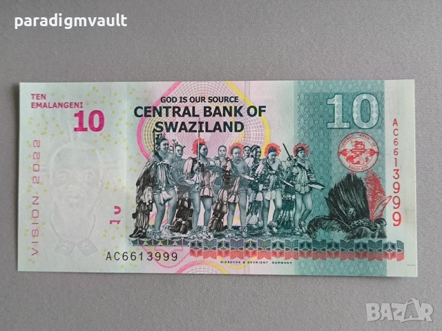 Банкнота - Свазиленд - 10 емалангени UNC | 2022г., снимка 2 - Нумизматика и бонистика - 53207969