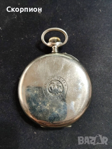 Швейцарски джобен часовник - CHEMIN DEFER TAVANES  ARGENTAN , снимка 15 - Джобни - 48739824