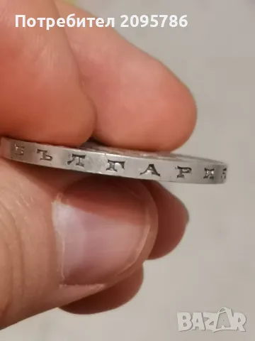 100 лева 1930г Ц13, снимка 8 - Нумизматика и бонистика - 48109807