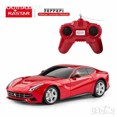 Rastar - Кола Ferrari F12 с дистанционно управление 1:24 48100