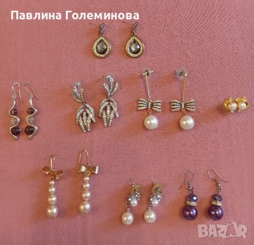 дамски бижута , снимка 15 - Колиета, медальони, синджири - 52111399