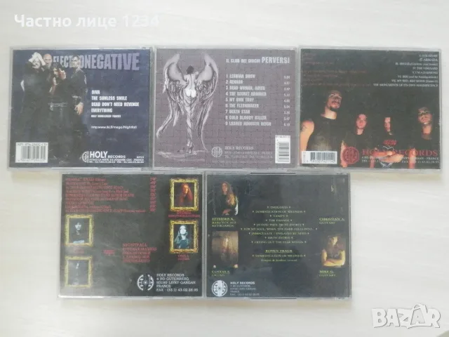 Nightfall - Greek Melodic Black/Death/Doom Metal, Gothic Metal, снимка 2 - CD дискове - 56295094