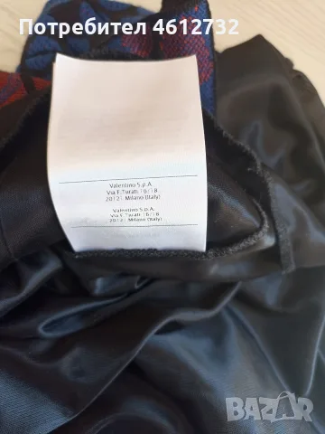 Дамска пола Missoni, снимка 10 - Поли - 55727554