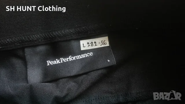 Peak Performance LIGHT SSP Outdoor Stretch Trouser размер L еластичен туристически панталон - 2932, снимка 14 - Панталони - 55711514