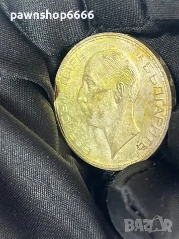 Сребърна монета 100 лева 1937 година, снимка 14 - Нумизматика и бонистика - 47402610