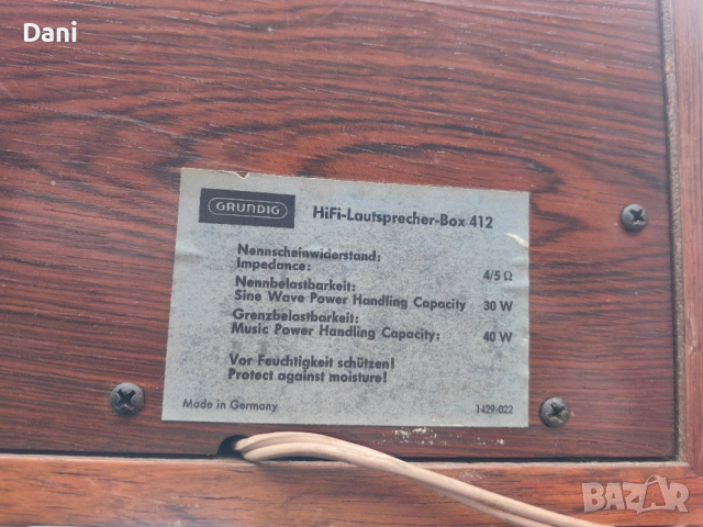 Винтидж тонколони Grundig Box 412, снимка 2 - Тонколони - 53229959