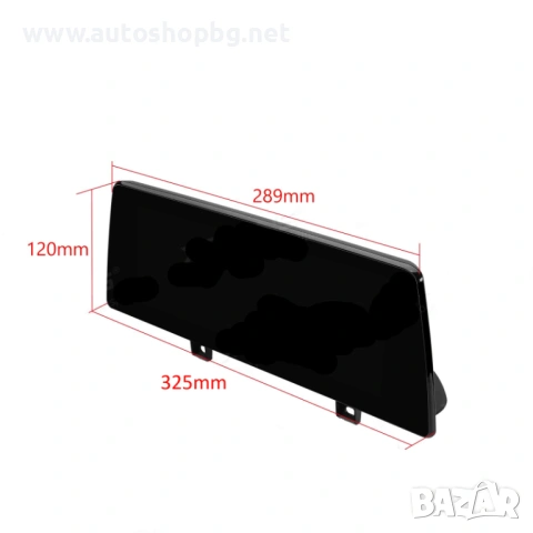 Мултимедия за BMW X5 F15 / X6 F16 (2014–2016) NBT / EVO - 10.25'', снимка 2 - Аксесоари и консумативи - 53796207