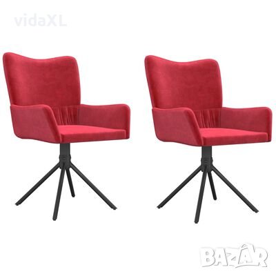 vidaXL Въртящи трапезни столове, 2 бр, виненочервени, кадифе(SKU:344814 в  Столове в Извън страната - ID42198150 — Bazar.bg