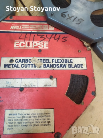 Банциг за метал, снимка 4 - Други машини и части - 52933618