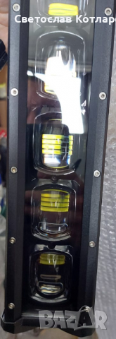 лед бар с лупи супер мощен диодна светлина , снимка 2 - Аксесоари и консумативи - 36195691