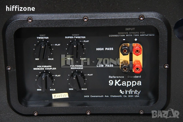 Тонколони   Infinity kappa 9 , снимка 9 - Тонколони - 53382782