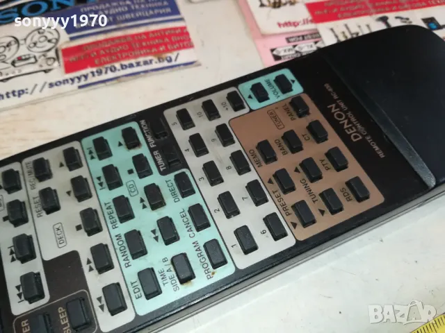 DENON RC-830 ORIGINAL AUDIO REMOTE-ВНОС SWISS 2601251500, снимка 7 - Други - 48835025