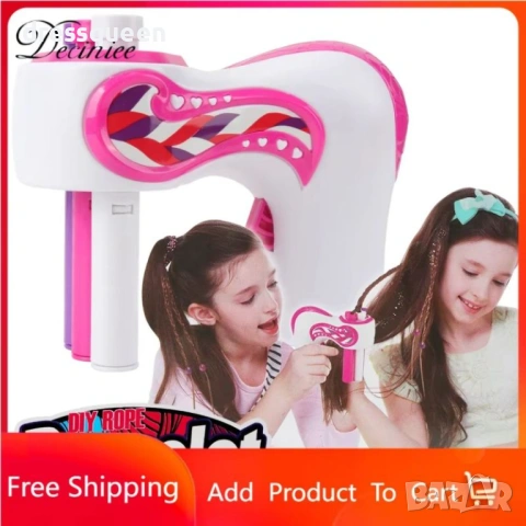  892-1 Автоматична машинка за плитки „Направи си сам“, снимка 5 - Други - 53812035