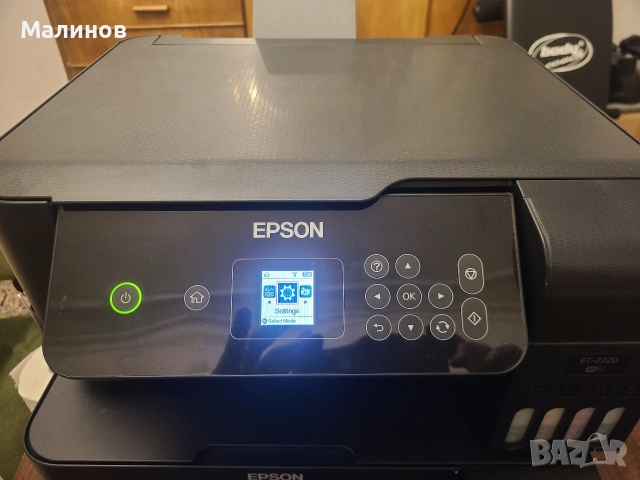 Нов принтер Epson Ecotank ET 2720 на 2000 копия, принтер за сублимация/фотопринтер 2г. гаранция , снимка 5 - Принтери, копири, скенери - 50546175