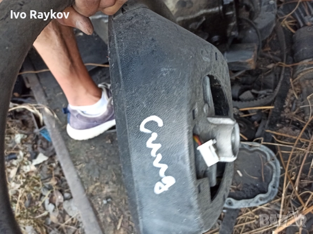 Волан за KIA Ceed 2008+, снимка 4 - Части - 52198463