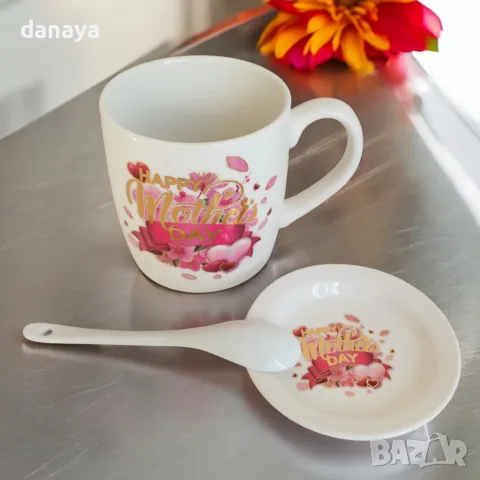 5467 Подаръчен комплект за мама Чаша с лъжичка и капаче Happy Mother’s Day, снимка 2 - Чаши - 48037050