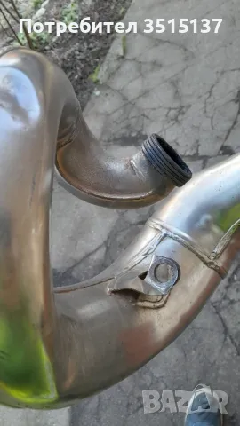 Ktm Exc 250 Tpi 2020 -23 резонатор ауспух гайда  ктм , снимка 15 - Мотоциклети и мототехника - 48858506