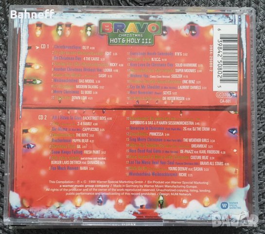 TLC, снимка 11 - CD дискове - 25312645