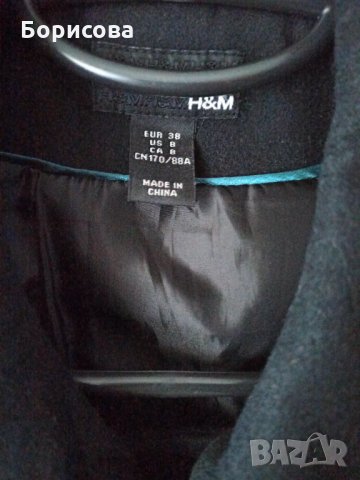 Късо палто HM, снимка 3 - Палта, манта - 34744006