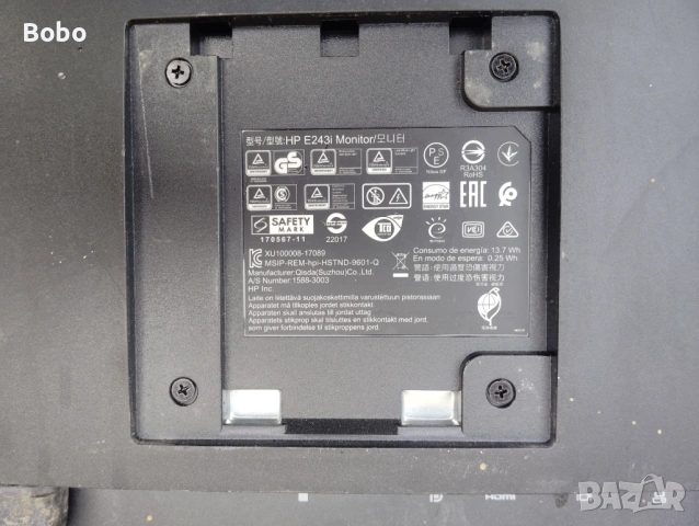 Main board E227809, снимка 3 - Части и Платки - 53756761