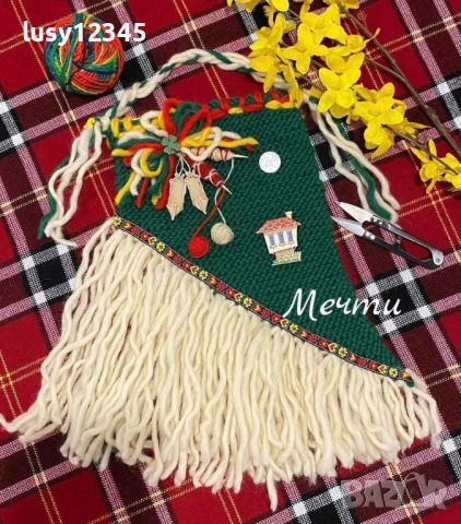 Първомартенски битови пана! 