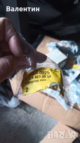 ВТУЛКА A1244230050