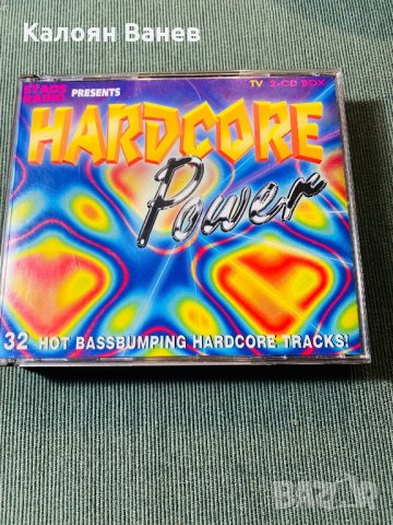 Hardcore - Hardstyle, снимка 2 - CD дискове - 35758440