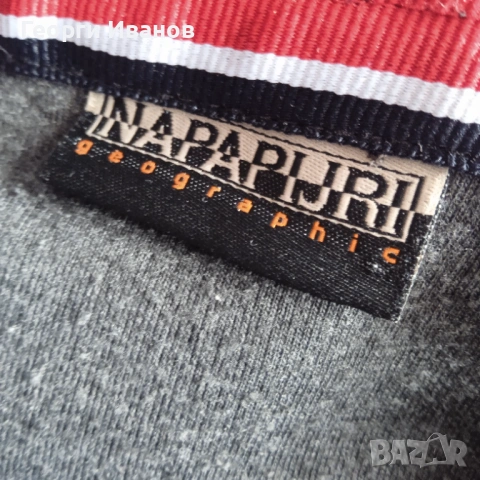 РАЗПРОДАЖБА NAPAPIJRI M/L ОРИГИНАЛЕН суичър худи топ горница Напапири sweatshirt hoodie, снимка 7 - Суичъри - 53572523