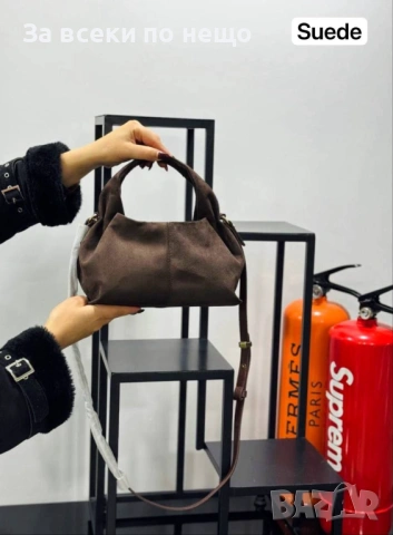 Polene Дамска Чанта Полене - Различни Цветиве Код E1300, снимка 11 - Чанти - 53757632