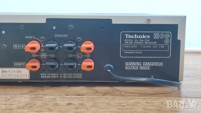 Ретро ресивър Technics ( стерео усилвател с радио тунер ), снимка 9 - Ресийвъри, усилватели, смесителни пултове - 52298072