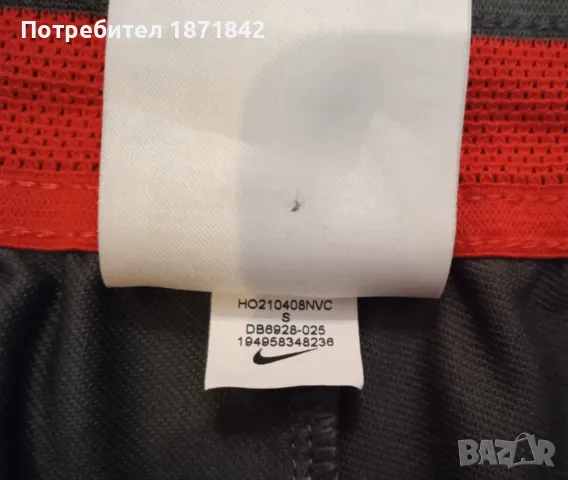 Анцуг/долница на ПСЖ/Nike PSG, снимка 7 - Футбол - 48015055
