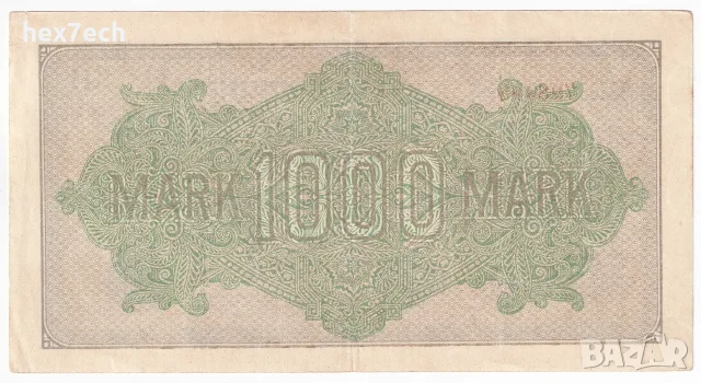 ⭐ Германия 1922 1000 марки ⭐, снимка 3 - Нумизматика и бонистика - 56370909