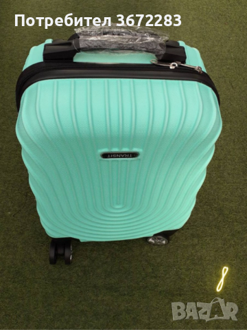 Стилен куфар с колелца за ръчен багаж с твърдо покритие 40/30/20см - различни цветове, снимка 4 - Куфари - 44822459